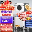 麦大厨商用洗碗机揭盖式全自动大型酒店餐厅学校食堂专用刷碗机 【连锁款】无焊接水箱丨耐用十年