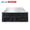 元脑浪潮NF5468H7国产GPU服务器2*7380｜512G｜2*960G+2*3.84T｜4G缓存｜8*K100AI｜2万｜4电｜3年维保