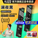 莱瑟塔彩虹系列杆包凝脂白小牛皮时尚大容量7孔1/2杆包明星同款 【官旗正品】彩虹系列-澜夜黑＋顺丰包邮 tp7500巧克+tp手套