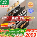 康宝（Canbo）150L巨量消毒柜嵌入式三层304不锈钢家用大容量奶瓶甲流二星热风消毒碗柜 政府补贴 XDZ150-ER770
