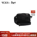 途明（TUMI）FREMONT男士胸包尼龙时尚休闲通勤斜挎包单肩包 新年礼物