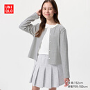 优衣库童装女童柔软罗纹开衫长袖新年红针织外套26春夏新款488819 00 白色 160