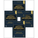 预定《坎贝尔骨科手术学（第15版）》（全4卷精装）Campbell's Operative Orthopaedics, 4-Volume Set 15th Edition