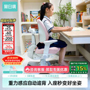 黑白调G6儿童学习椅写字椅人体工学追背椅带脚踏可升降【20cm自动追背】