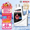 博世（BOSCH）有机长效汽车防冻液发动机冷却液 养车保养 冰点-45℃ 4L（红色）