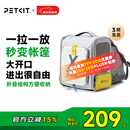 小佩宠物背包灰色 透明透气外出用大号便携小型犬双肩猫包