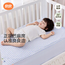 良良（liangliang）「26年新品」婴儿凉席天然抗菌儿童苎麻软凉席夏季宝宝幼儿园床垫 新品-【持久凉】天丝苎麻-格野蓝 110*60cm