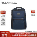 途明（TUMI）ALPHA男士通勤双肩包商务弹道尼龙电脑包 海军蓝 新年礼物