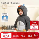 巴拉巴拉童装儿童羽绒服男女童外套冬装2025新款婴儿衣服保暖加厚泡芙羽绒