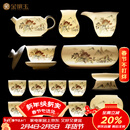 金镶玉功夫茶具整套装陶瓷茶壶茶杯送人礼品盒高档羊脂玉白瓷 世外桃源