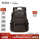 途明（TUMI）ALPHA BRAVO男士双肩包高端商务时尚牛皮革电脑包0932793DBL礼物