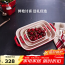 珐宝（staub）加厚方形烤盘3件套  27cm+20cm+14cm樱桃红 40508-162