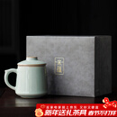 唐丰李桂莲汝窑茶杯高端办公杯茶水分离杯水杯茶具礼物节日伴手礼