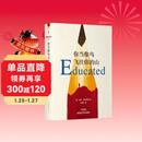 你当像鸟飞往你的山 赠书签 中文版销量超300万册 比尔·盖茨年度特别推荐 登顶《纽约时报》畅销榜80+周