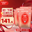 保宁（B&B）婴儿洗衣液宝宝儿童专用内衣裤洗衣液温和植萃【7.8斤组合装】