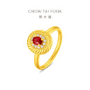 周大福几何红宝石钻石足金黄金戒指女生日礼物EOV118 11号