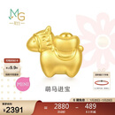 周生生新年黄金转运珠 足金生肖马串珠 单颗定价 萌马进宝95878C 