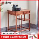 唐煌轩红木家具缅甸花梨（学名：大果紫檀）茶边柜中式实木茶几明清古典茶水柜橱柜餐边柜边几 如云茶几（不带电磁炉）