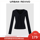 UR2026春季新款女装都市设计感系带V领修身T恤UWU450038 宝蓝 M