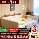 楠诗家居亲子床一家四口的拼接子母主卧二胎奶油风家庭榻榻米怪兽地台大床 1.2米+1.2米组合床 框架结构