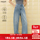 艾诺丝雅诗【商场同款】2026春季新款通勤纯棉香蕉裤型直筒牛仔裤女50213236 牛仔兰 M