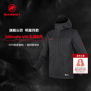 猛犸象（MAMMUT）【红标8代】Ultimate VIII 男士户外防风防泼水夹克外套软壳 黑色 L