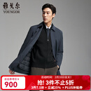 雅戈尔风衣男优质聚酯纤维面料羽绒风衣商务翻领经典款内胆拉链2025新品 灰蓝VYYF419865HFA XL 180/100A （推荐150-160斤）