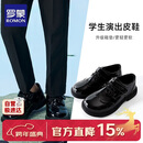 罗蒙男童皮鞋黑色软底英伦风学生演出鞋儿童表演大童西装单鞋 黑色 37