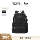 TUMI/途明VOYAGEUR女士轻质尼龙黑色衍缝双肩包【新年情人节礼物】 黑色绗缝