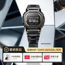 卡西欧（CASIO）G-SHOCK GMW-BZ5000系列 MIP显示屏 六局电波太阳能 时尚男表 GMW-BZ5000BD-1PRN【内敛黑】