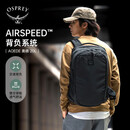 OSPREYAOEDE小鹰奥德20城市商务通勤书包休闲旅行双肩背包新款