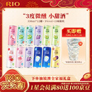 锐澳（RIO）洋酒 鸡尾酒 预调酒 果酒甜酒 微醺3度 330ml*12罐 年货送礼