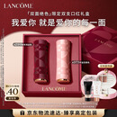 兰蔻情人节限定口红双支装#375+#296雾面唇膏化妆品新年礼物女朋友