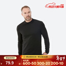 迪卡侬（DECATHLON）滑雪快干透气排汗轻量保暖滑雪打底OVW1 【男士】黑色上装 L