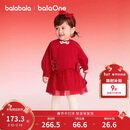 巴拉巴拉【balaOne】童装女童新中式网纱裙拼接红色新年拜年服裙子
