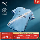 彪马（PUMA）曼城吸湿速干主场球迷版球衣短袖T恤男子运动上衣780338 浅蓝色-白-01 M (175/96A)