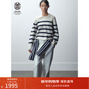 ERDOS【善系列】翻领抽条罗纹宽松海魂条纹女套衫羊绒衫 初绒 白 165/88A/L