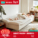 林氏家居折叠沙发床一体两用网红单人小户型沙发客厅2025新款懒人沙发G024