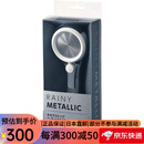 SANEI 日本原装三荣sanei细水花洒手持增压节水淋浴花洒 50%节水率 简约设计 PS313-81XA-C金属质感：白色