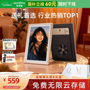 ARZOPA阿卓帕 10.1英寸数码电子相框 智能云相框 电子相册 照片视频触摸播放  可壁挂/摆台 女友礼物推荐