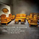 金丝楠木沙发茶几组合高端小叶桢楠家具简约中式实木仿古新品 金丝楠木小叶桢楠财源滚滚沙发