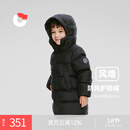 保姆鹅  【风墙】儿童羽绒服宝宝中长款护脸加厚外套保暖童装[NG2664] 炭黑 120