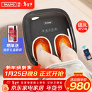 瑞多足疗机 脚部按摩器足底脚底足部热敷小腿部抖动按摩M350 节日生日礼物送父母爸爸妈妈长辈 M350-超值新品/抖腿按摩/刮板刮痧