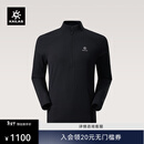 KAILAS凯乐石立领半开抓绒衫男秋冬保暖速干排汗滑雪打底卫衣 玄青黑 L