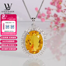 LOUIS WATER天然黄水晶吊坠女黄宝石项链镶嵌银时尚轻奢饰品情人节礼物送女友 天然黄水晶项链+高档品牌礼盒【一物一证】