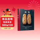 面包 日本面包师基础教程 面包书烘焙大全 面包的做法面包制作大全西式糕点烘焙书籍甜品书菜谱教程大全 名人烘焙书籍专业配方