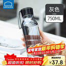 乐扣乐扣（LOCK&LOCK）夏季运动水杯简约塑料杯户外便携水壶男女学生杯子灰色750ML