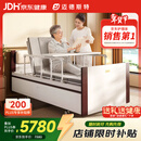 迈德斯特电动护理床家用老人瘫痪床医用老年多功能智能语音医疗医用床H51