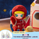 POP MART泡泡玛特 MOLLY你好，月亮1/8可动人偶潮玩玩具摆件年货节礼物 MOLLY你好月亮1/8可动人偶