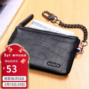 高尔夫GOLF钥匙包男女头层牛皮复古拉链锁匙包汽车钥匙扣多功能匙钥包5V396452J黑色鳄鱼纹